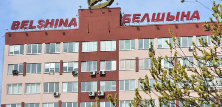 «Белшина» ломает стереотипы