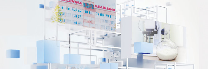 Специалисты «Белшины» изобрели эликсир молодости для шин