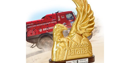 «Белшина» и МАЗ и к спортивным победам идут вместе