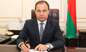 Поздравление Премьер-министра Республики Беларусь с Днем работников нефтяной, газовой и топливной промышленности