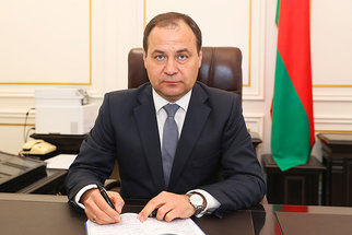 Поздравление Премьер-министра Республики Беларусь с Днем работников нефтяной, газовой и топливной промышленности