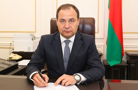 Поздравление Премьер-министра Республики Беларусь с Днем работников нефтяной, газовой и топливной промышленности