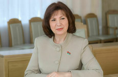 Поздравление с Днем химика руководству, работникам и ветеранам отрасли направила Наталья Кочанова