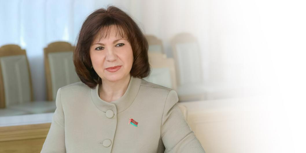 Поздравление с Днем химика руководству, работникам и ветеранам отрасли направила Наталья Кочанова