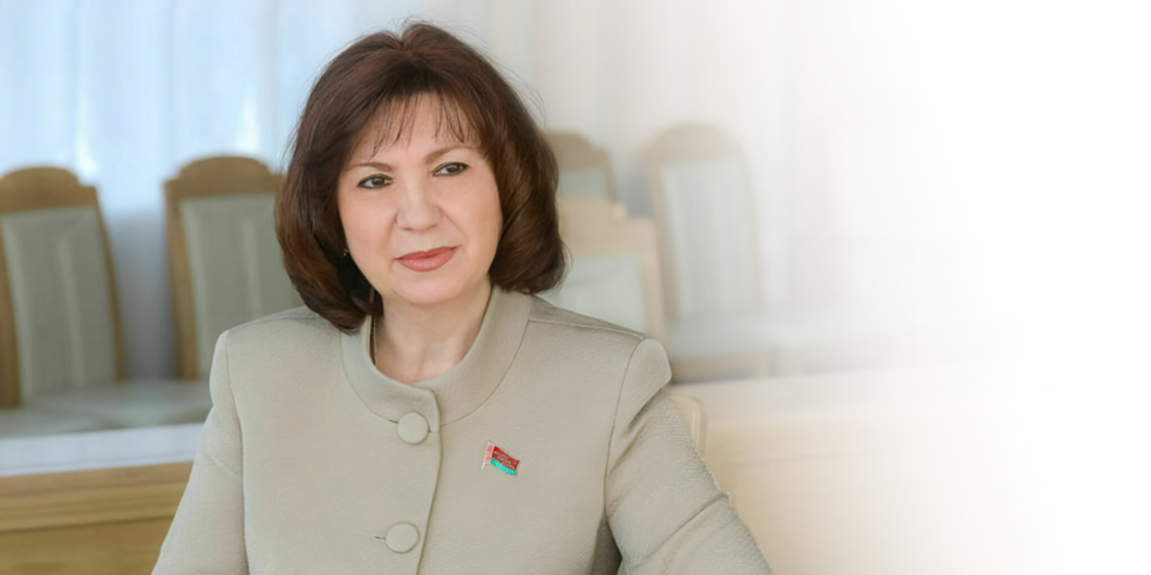 Поздравление с Днем химика руководству, работникам и ветеранам отрасли направила Наталья Кочанова