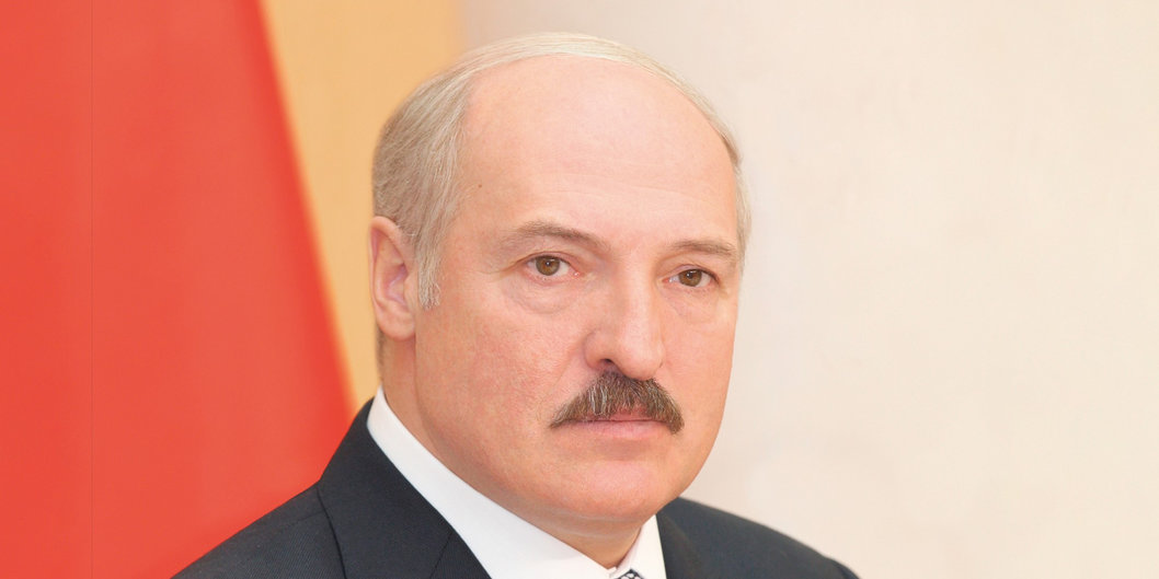 Поздравление Президента Республики Беларусь с Днем народного единства