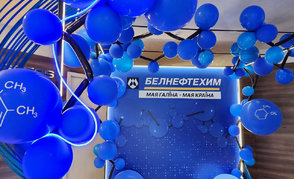 Ольга Шпилевская: «Женщинам важно объединяться для конструктивной работы во благо страны»
