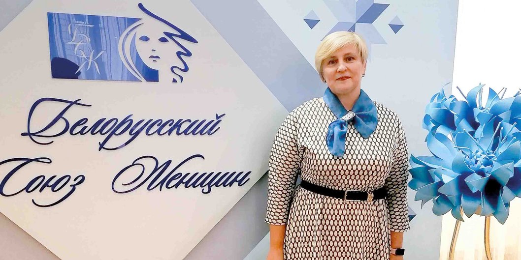 О силе женского единства рассказывает председатель первички БСЖ СРСУ-3 Ольга Закревская