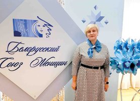 О силе женского единства рассказывает председатель первички БСЖ СРСУ-3 Ольга Закревская