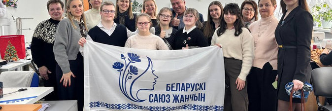 Подарки и тепло для «ЗдольныЯ»