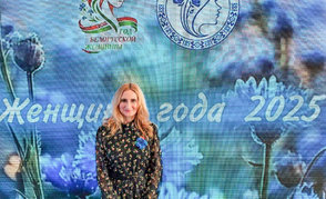 Работница «Гродно Азота» Юлия Новикова — лауреат республиканского конкурса «Женщина года — 2025»