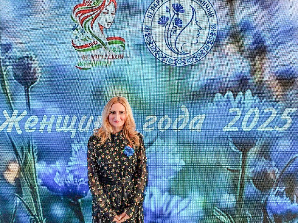 Работница «Гродно Азота» Юлия Новикова — лауреат республиканского конкурса «Женщина года — 2025»