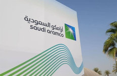 Чистая прибыль Saudi Aramco снизилась на 30% 