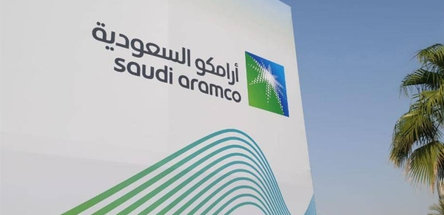 Чистая прибыль Saudi Aramco снизилась на 30% 