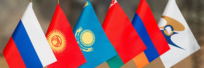 Проект договора об общих рынках нефти и нефтепродуктов в ЕАЭС находится в высокой степени готовности