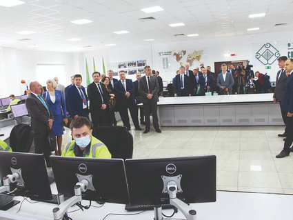 ЦИФРОВИЗАЦИЯ ПРЕДПРИЯТИЙ ПРОМЫШЛЕННОСТИ