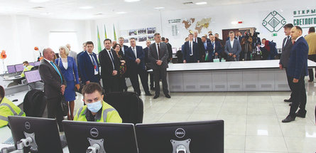 ЦИФРОВИЗАЦИЯ ПРЕДПРИЯТИЙ ПРОМЫШЛЕННОСТИ