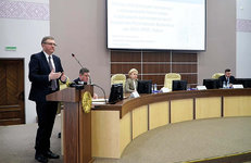 ПРОГРАММА-2025: ПОТЕНЦИАЛ НА ЦИФРОВОЙ ОСНОВЕ