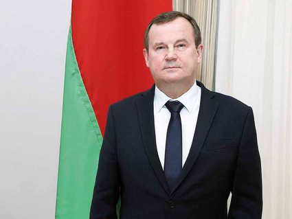 СТРАНА ОБОСНОВАННОЙ НАСТОЙЧИВОСТИ