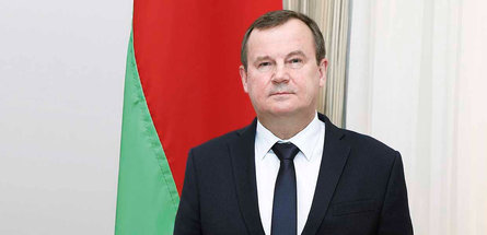 СТРАНА ОБОСНОВАННОЙ НАСТОЙЧИВОСТИ