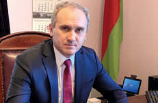 ОТКРЫВАЯ «ВОРОТА ВОСТОКА»