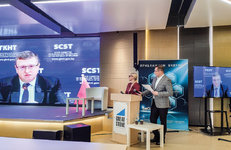 РЕАЛЬНАЯ СМАРТ-ИНДУСТРИЯ