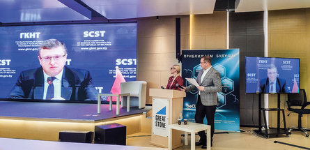 РЕАЛЬНАЯ СМАРТ-ИНДУСТРИЯ