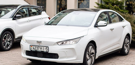 GEOMETRY A — РАСШИРЕНИЕ ГОРИЗОНТОВ