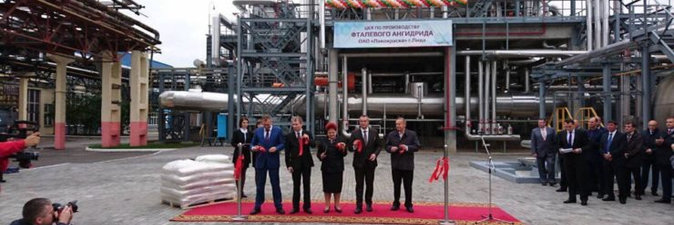 ПРОИЗВОДИМ БОЛЬШЕ, А ЗАТРАТЫ — МЕНЬШЕ