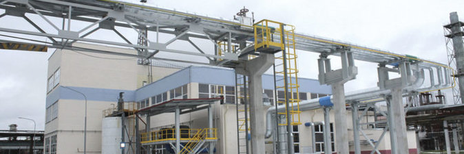 МОДЕРНИЗАЦИЯ НА ЗАВОДЕ «ПОЛИМИР»