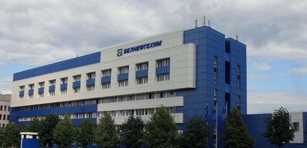 С Днем химика!