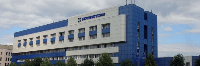 Президент страны принял с докладом главу «Белнефтехима»