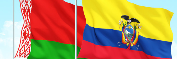 В Эквадоре «дочка» «Белоруснефти» добыла 4 млн баррелей углеводородов