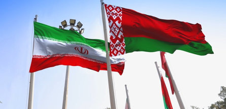 Между Беларусью и Ираном сложился высокий уровень взаимопонимания