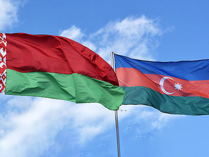 Беларусь и Азербайджан развивают стратегическое сотрудничество