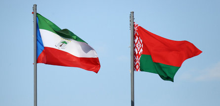 Дан импульс развитию сотрудничества Беларуси и Экваториальной Гвинеи