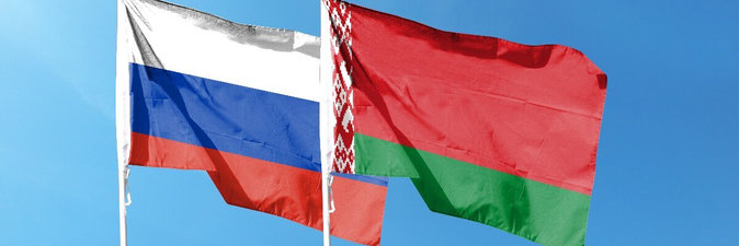 Беларусь заключит соглашение с РФ о научно-техническом и инновационном сотрудничестве