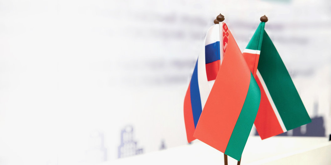 Заседание рабочей группы по сотрудничеству Беларуси и Татарстана состоялось в Минске