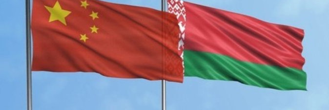 Китайский производитель полимерных изделий планирует выйти на белорусский рынок 