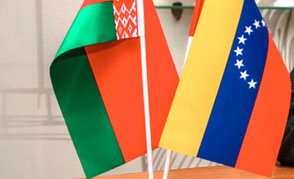 В концерне «Белнефтехим» состоялись переговоры с руководством Министерства нефтяной промышленности Венесуэлы