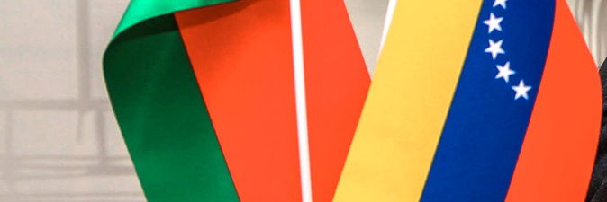 В концерне «Белнефтехим» состоялись переговоры с руководством Министерства нефтяной промышленности Венесуэлы