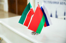 Мост между Минском и Казанью: миссия выполнима