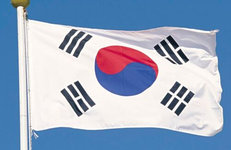 В Южной Корее отменяют пошлины на импорт нафты