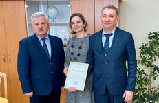 Концерну «Белнефтехим» вручена благодарность Фонда имени Алексея Талая