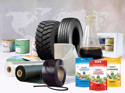 Елена Моргунова: «Высокое качество отечественной продукции — критерий узнаваемости нашего государства в мире»