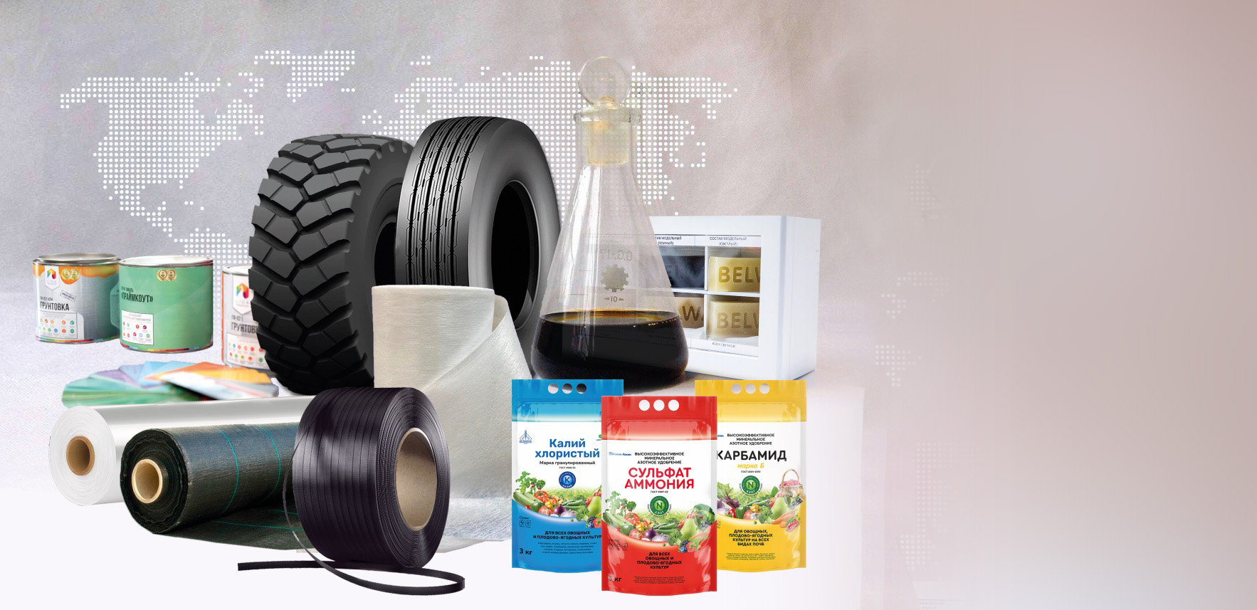 Елена Моргунова: «Высокое качество отечественной продукции — критерий узнаваемости нашего государства в мире»