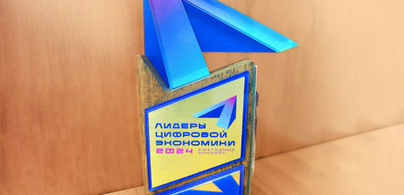 Проект года — у филиала «Завод Химволокно» ОАО «Гродно Азот»