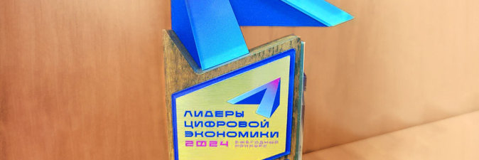 Проект года — у филиала «Завод Химволокно» ОАО «Гродно Азот»