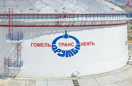 Единый день информирования в ОАО «Гомельтранснефть Дружба» провел Илья Икан