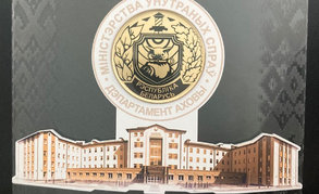 Подразделения охраны объектов ОАО «Гомельтранснефть Дружба» признаны лучшими по итогам служебной деятельности